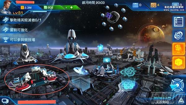  太空堡垒:超时空舰队怎样强化 新手强化深度攻略  (1)