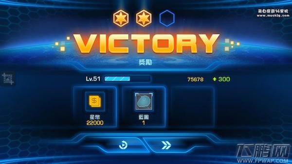  太空堡垒:超时空舰队怎样强化 新手强化深度攻略  (4)
