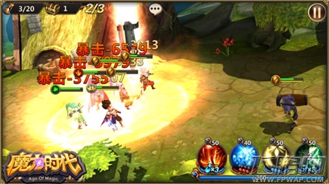 魔力时代圣物系统更新内容说明 魔纹重绘新增功能详解 (3)