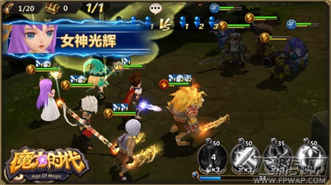 魔力时代组队副本等级突破80级详解 奖励与难度成正比 (1)