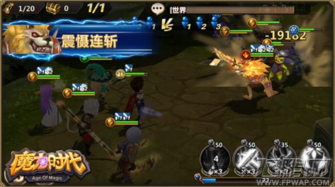 魔力时代组队副本等级突破80级详解 奖励与难度成正比 (3)
