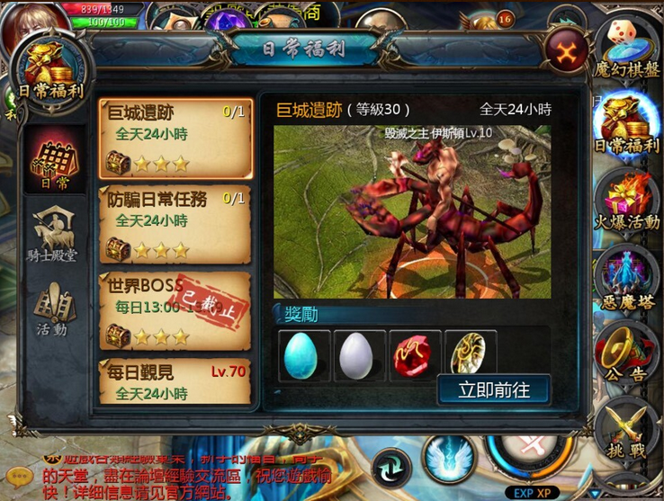 1429086674958793.png
