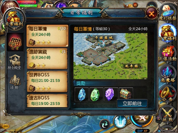 1429088490717845.png