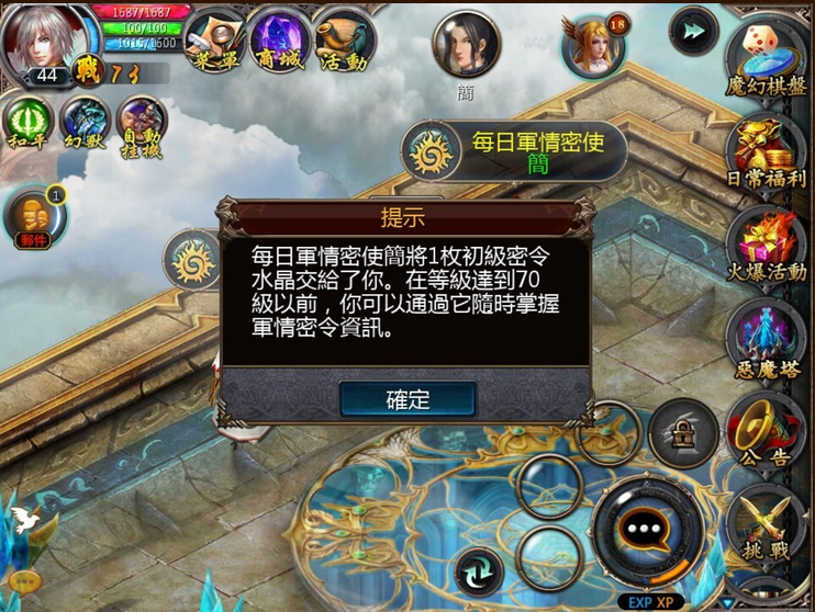 1429088589100696.png
