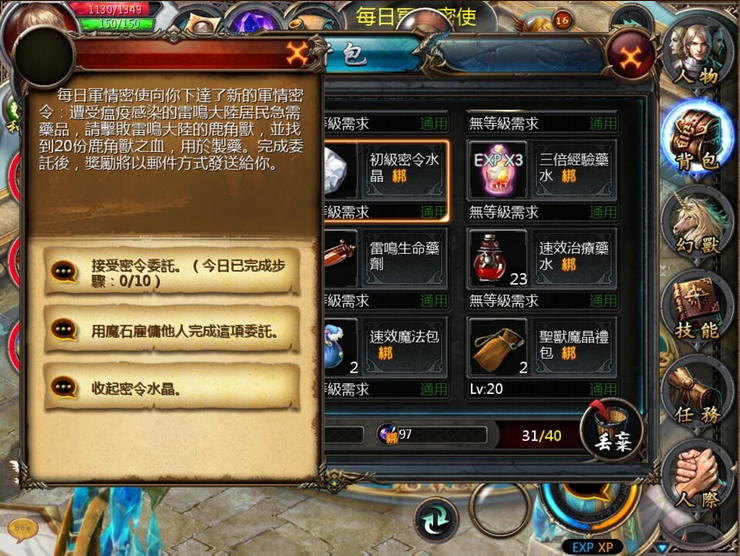 1429088639458853.png