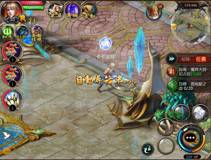1429088676403557.png