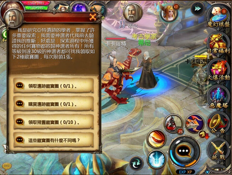 1429090827952773.png