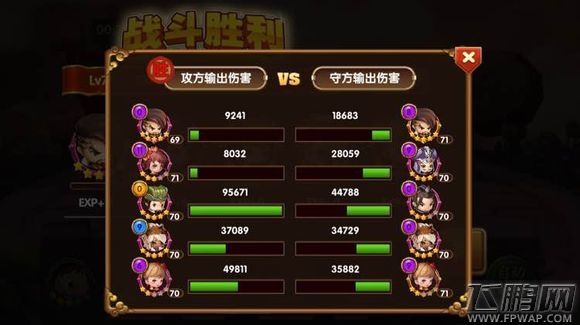 全民闯天下教你如何取舍 搭配自己手上的现有阵容 (1)