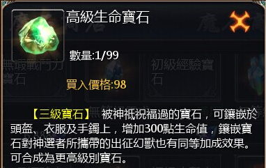 blob.png