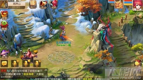 梦幻西游手游变异宝宝怎么得 玩家分享新手玩家捉变异宝宝技巧 (1)