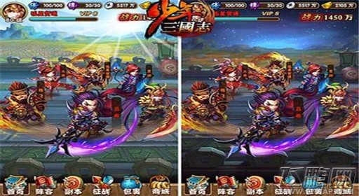 少年三国志吴国红将怎样搭配 吴国红将搭配组合分析 (1)