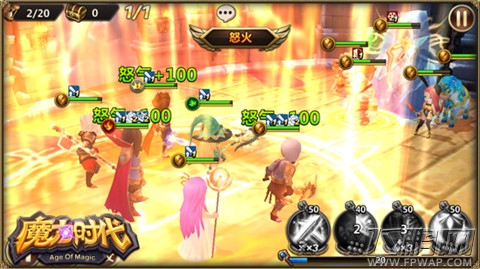 魔力时代魔力之塔副本大揭秘 推倒BOSS 即送丰厚奖励 (2)