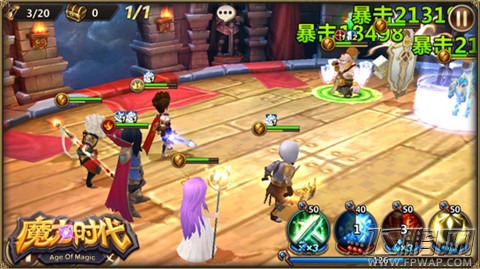 魔力时代魔力之塔副本大揭秘 推倒BOSS 即送丰厚奖励 (4)