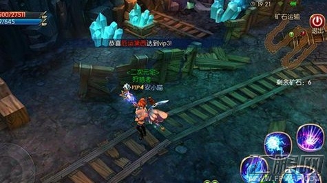 无双剑姬矿石护送怎么玩 矿石护送技巧详解 (1)