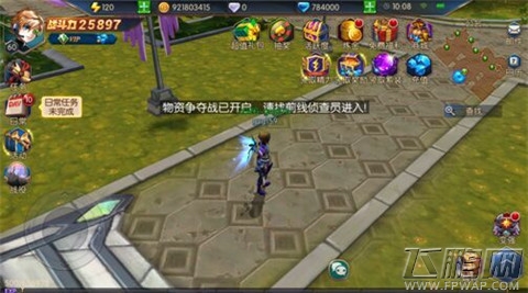 无双剑姬物资争夺战详解 一个大型跨服pvp活动 (1)