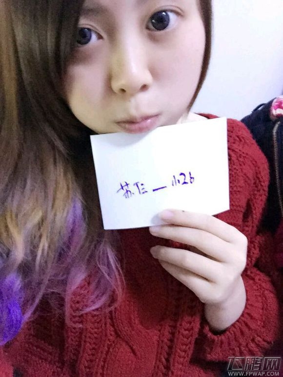 巨炮战队美女玩家曝光 苏仨小2B (2)