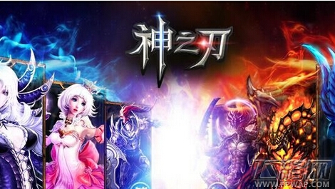 神之刃战士两种打法详细介绍 (1)