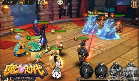 魔力时代神将玩法系统开启条件说明 神将玩法简析 (1)