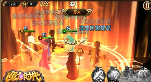 魔力时代新玩法 宝石雕琢系统详细介绍 (1)
