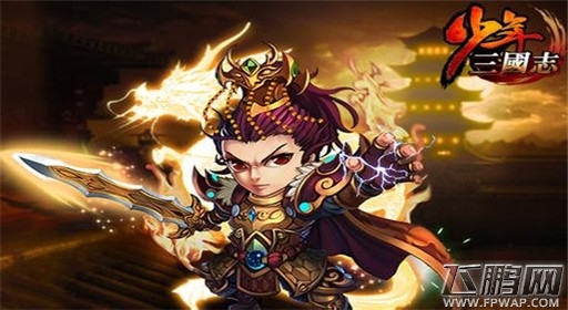 少年三国志蜀国红将关羽阵容搭配攻略分享 (1)