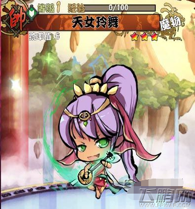 幻想战姬盾系低阶实用战姬介绍 (2)