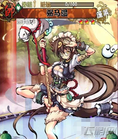 幻想战姬盾系低阶实用战姬介绍 (3)