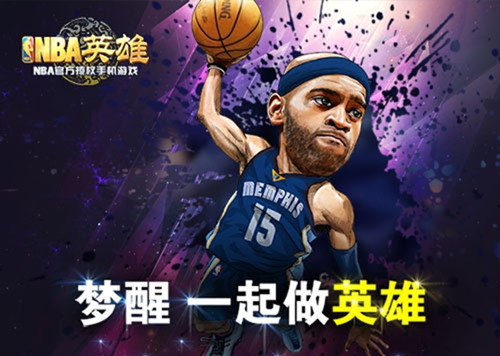 NBA英雄商店