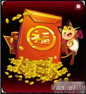 去吧皮卡丘红包玩法攻略介绍 (1)