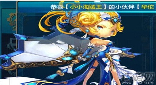 潮爆三国旋风斩技能如何 旋风斩技能作用分析 (2)