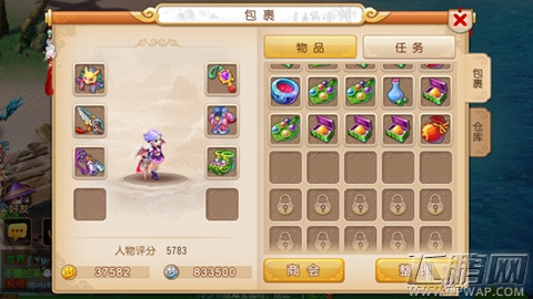梦幻西游手游浅谈烹饪和三药谁更吸金 实测表明烹饪略胜 (3)