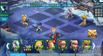 潮爆三国洛阳北郊怎么完美通关 洛阳北郊通关技巧分析 (2)