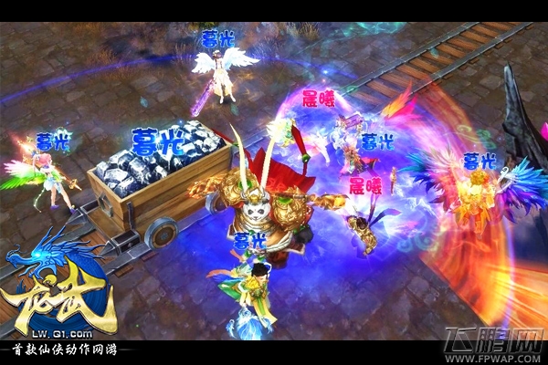 龙武载具资源战全解析 黄金矿工大乱斗 (1)