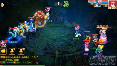 梦幻西游手游秘境降妖23-25通关宝典 点击便可轻松通关 (4)