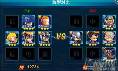 潮爆三国固三分归尽技能如何使用 三分归尽技能分析 (2)