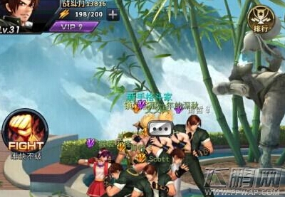 拳皇97OL草稚京如何获取 草稚京获取方式介绍 (1)