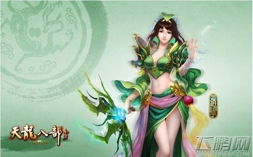 天龙八部3D手游80级少室山雁门通关心得分享 可供新手借鉴的好经验 (1)