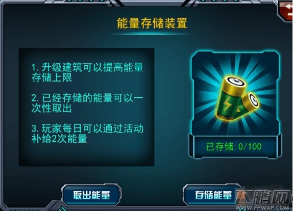  (4)