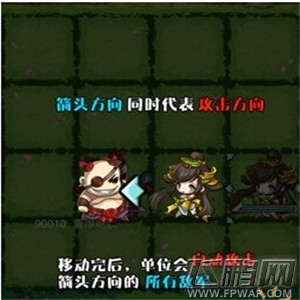  (3)