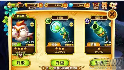 宫爆老奶奶2怎么赚取金币 赚金币攻略介绍 (1)