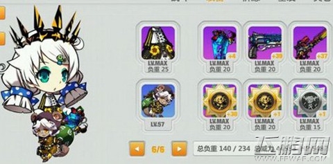崩坏学园2里世界3-1平民如何打 里世界3-1平民配置/打法详解 (2)