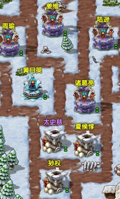 全民主公北海8攻略
