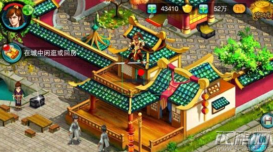 仙剑诀宝箱在哪里找 隐藏宝箱位置 (14)