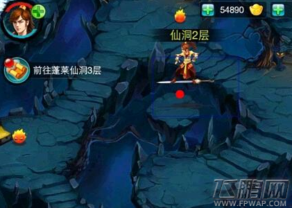 仙剑诀宝箱在哪里找 隐藏宝箱位置 (18)