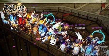 天龙八部3D侠客怎样搭配 最强侠客搭配推荐攻略 (1)