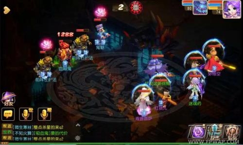 梦幻西游手游70秘境降妖门派怪物哪个强 70级秘境降妖门派怪物解析 (5)