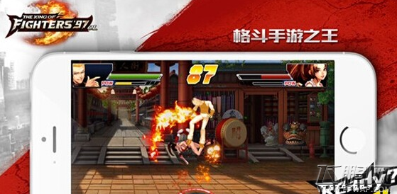 拳皇97OL天梯赛怎么玩 天梯赛玩法段位详细讲解 (1)