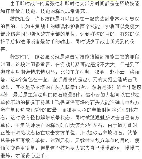 1430720132351175.png blob.png