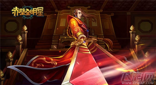 赤壁全明星名将周瑜介绍 江东第一美男子 (1)