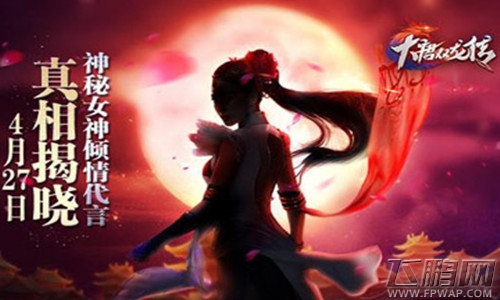 大唐双龙传最全职业英雄养成攻略 英雄如何培养 (1)