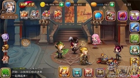 女神联盟升级后的护佑系统怎么玩 护佑系统玩法攻略 (1)